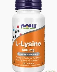 L-LYSINE 100CAPS 500MG - NOW - Imagem 1